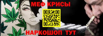 кокаин премиум Кингисепп