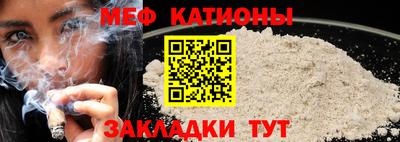 бошки Кимры