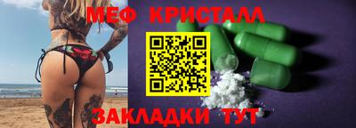 кокаин премиум Кингисепп