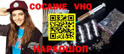 бошки Кимры