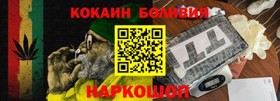 СК Конаково
