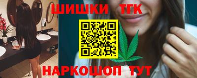 кокаин премиум Кингисепп