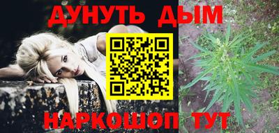шишки Кинель