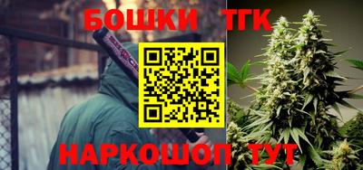 мдпв Коммунар