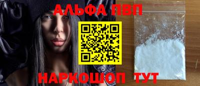 кокаин премиум Кингисепп
