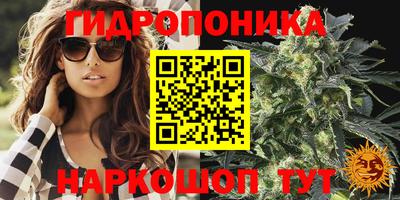 кокаин премиум Кингисепп