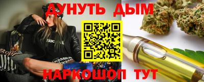 бошки Кимры