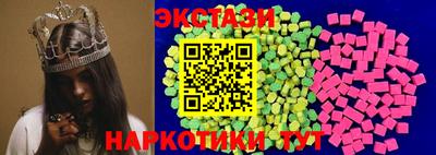 СК Конаково