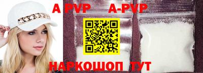 бошки Кимры