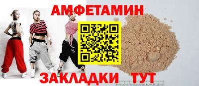 СК Конаково