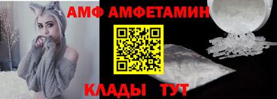 бошки Кимры