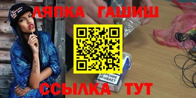 бошки Кимры