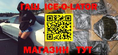 бошки Кимры
