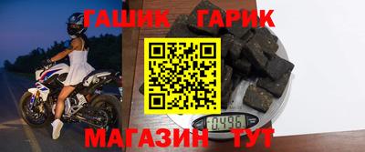 шишки Кинель