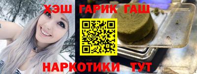 бошки Кимры