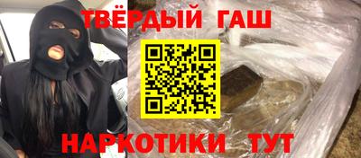 шишки Кинель