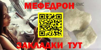 кокаин премиум Кингисепп
