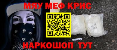 мдпв Коммунар