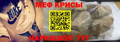 бошки Кимры