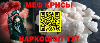 мдпв Коммунар
