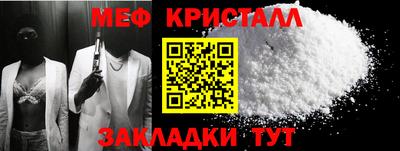 кокаин премиум Кингисепп